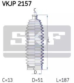 VKJP 2157 SKF - Пильовик привідного валу1